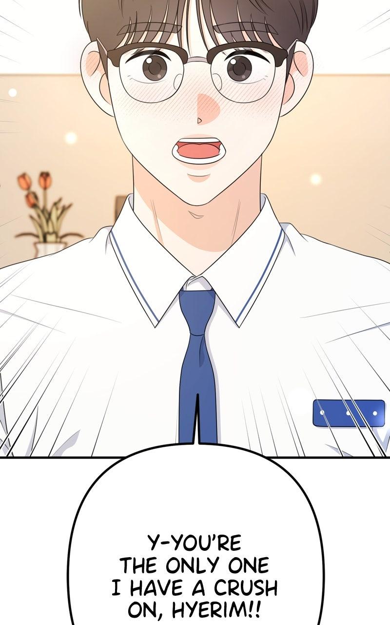 Love in Session Chapter 45 - Page 100