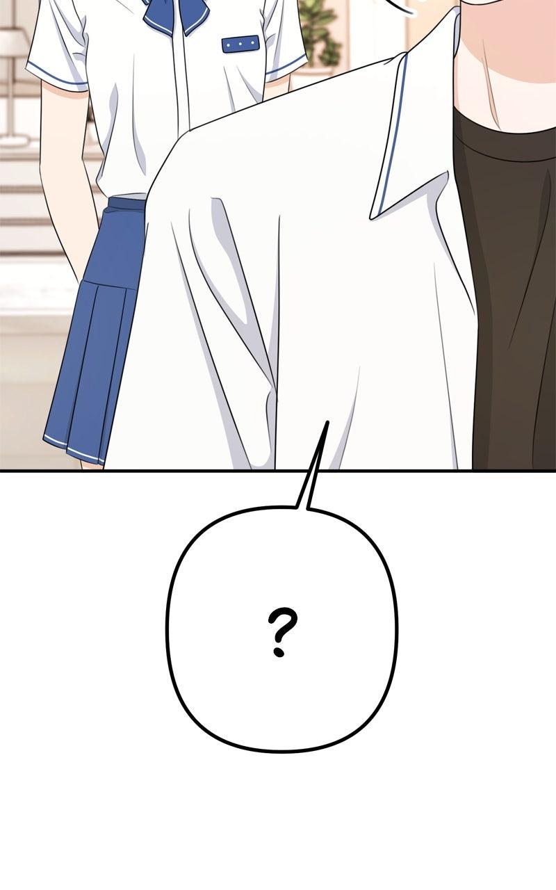 Love in Session Chapter 45 - Page 126