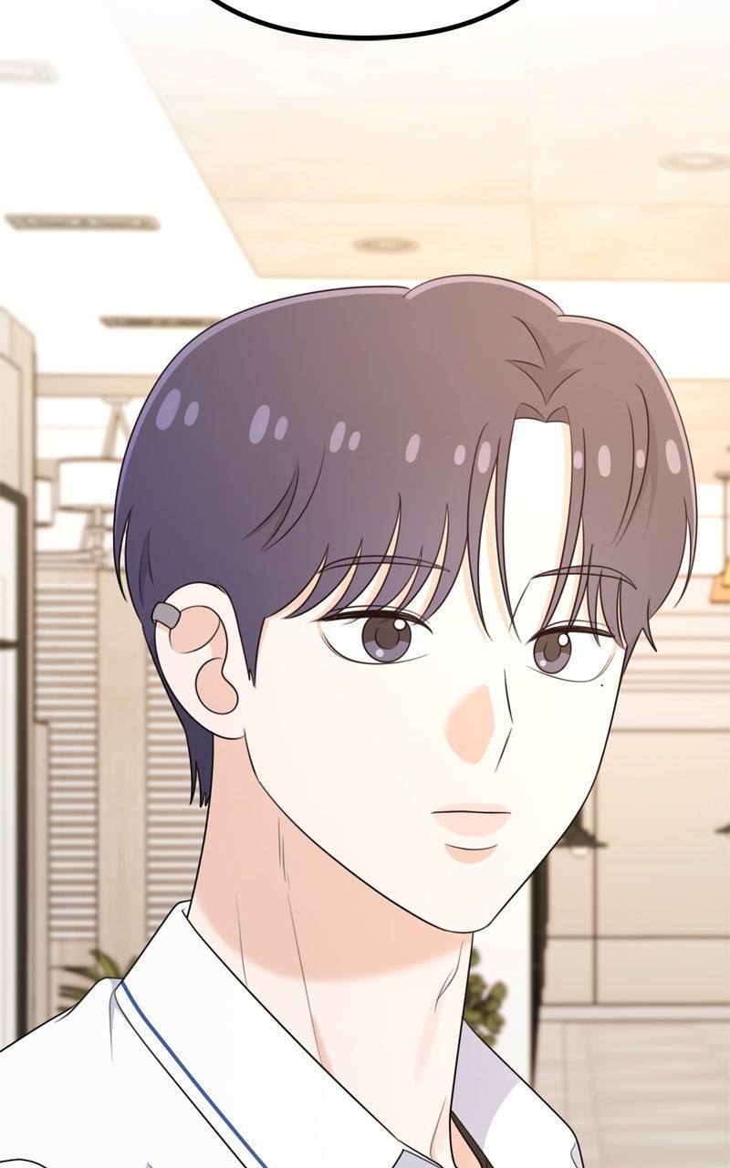 Love in Session Chapter 45 - Page 131