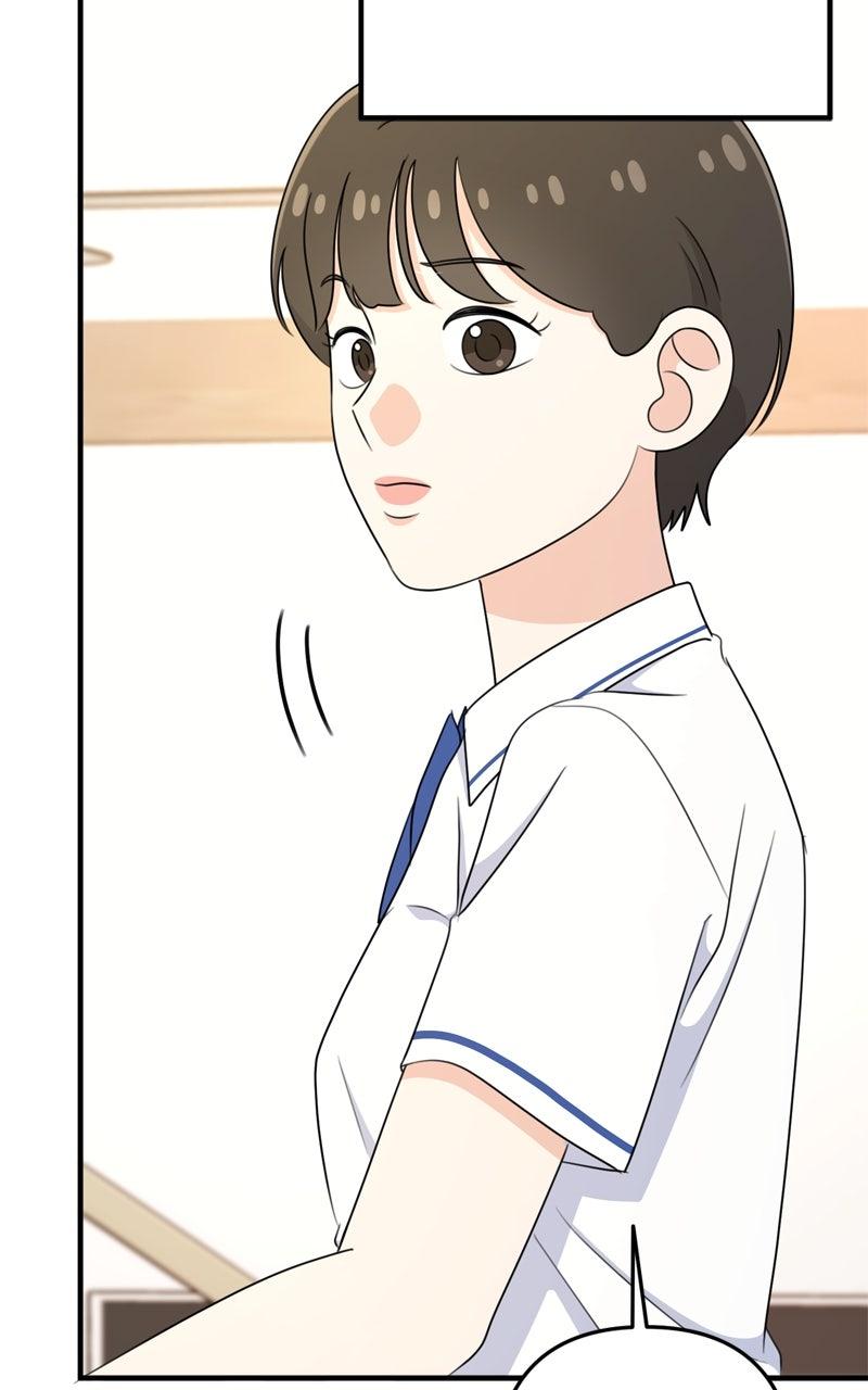 Love in Session Chapter 46 - Page 59