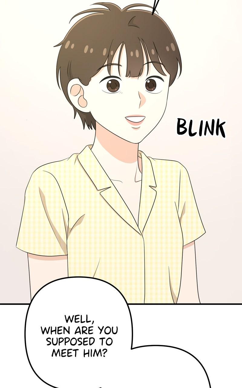 Love in Session Chapter 47 - Page 7