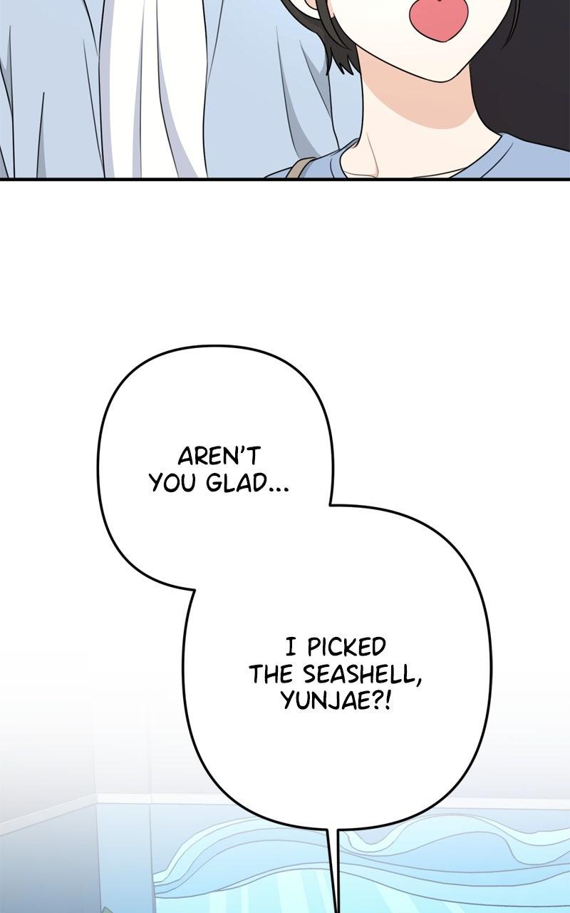 Love in Session Chapter 47 - Page 123