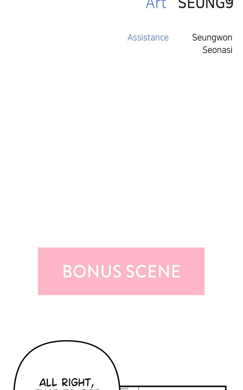 Love in Session Chapter 47 - Page 126