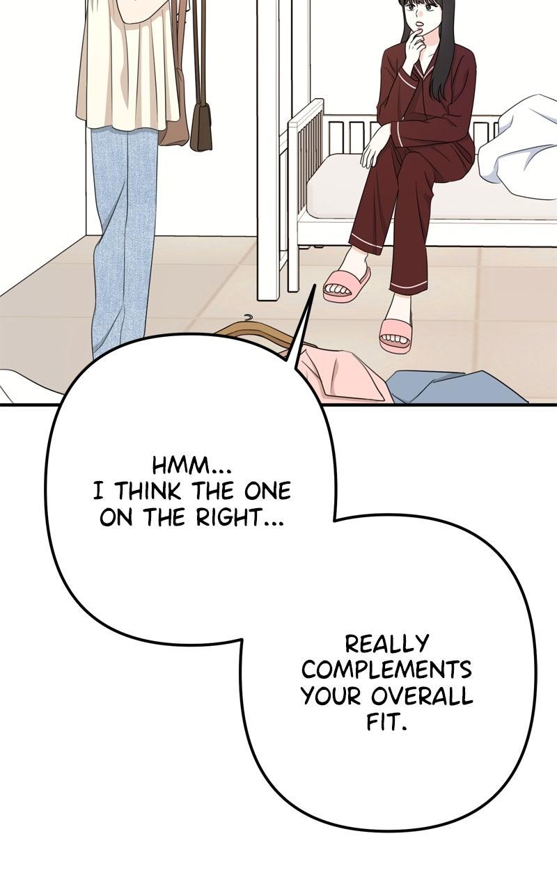 Love in Session Chapter 48 - Page 7