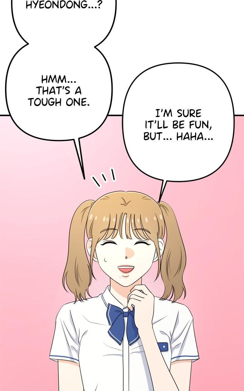 Love in Session Chapter 48 - Page 33