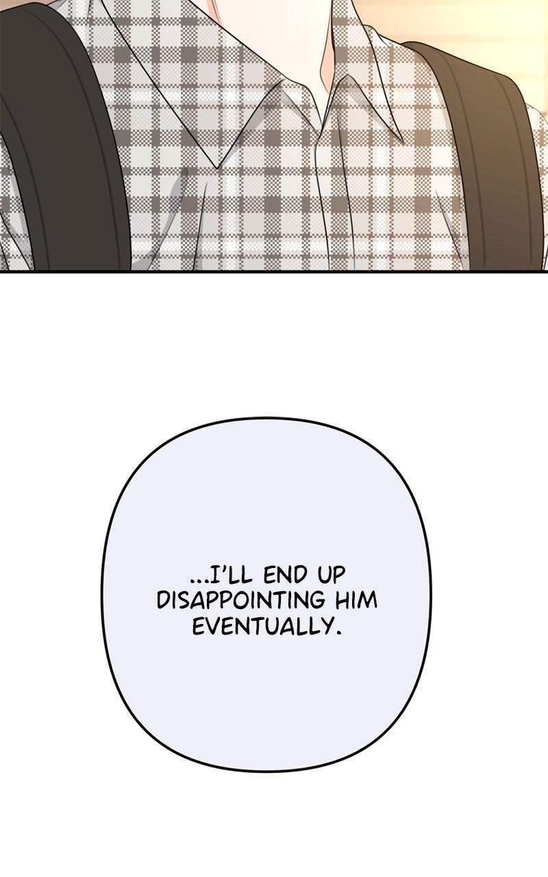 Love in Session Chapter 48 - Page 53