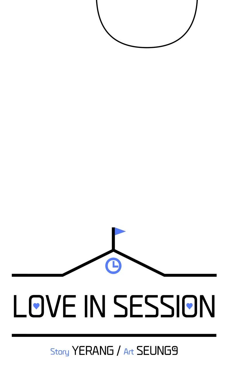 Love in Session Chapter 48 - Page 58