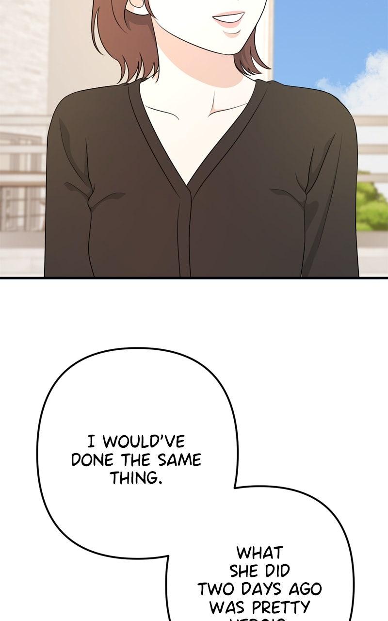 Love in Session Chapter 49 - Page 19