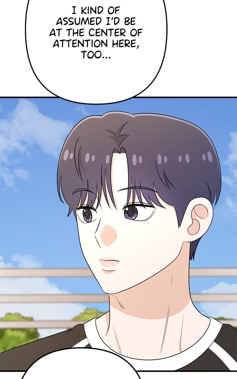 Love in Session Chapter 49 - Page 27