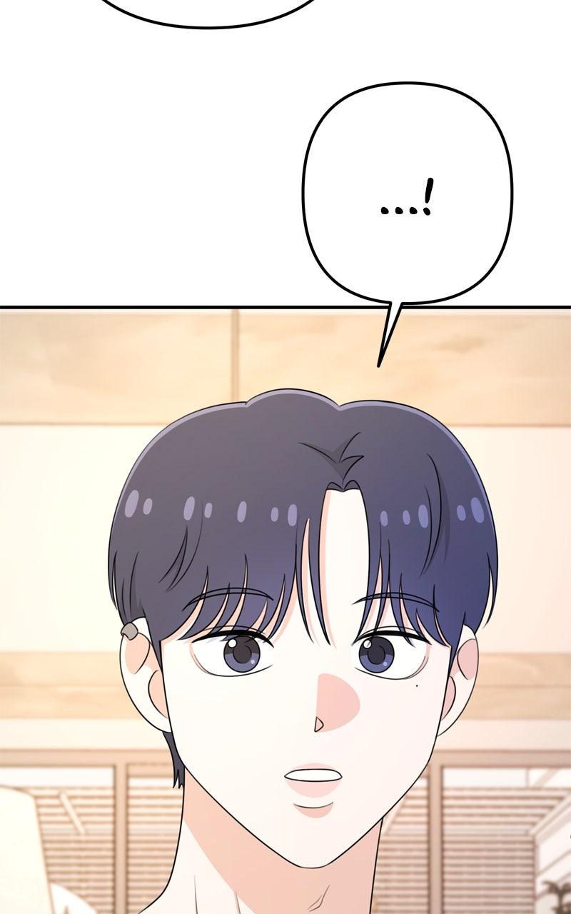 Love in Session Chapter 49 - Page 55