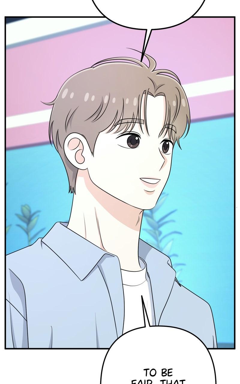 Love in Session Chapter 49 - Page 89