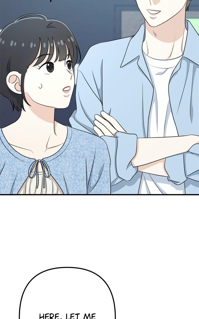 Love in Session Chapter 49 - Page 114