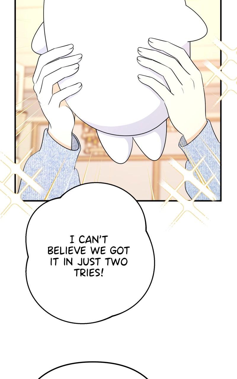 Love in Session Chapter 49 - Page 125