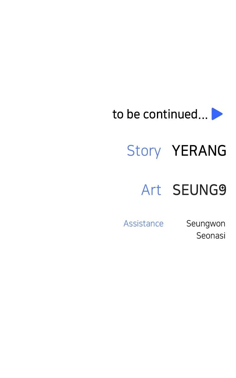 Love in Session Chapter 49 - Page 149