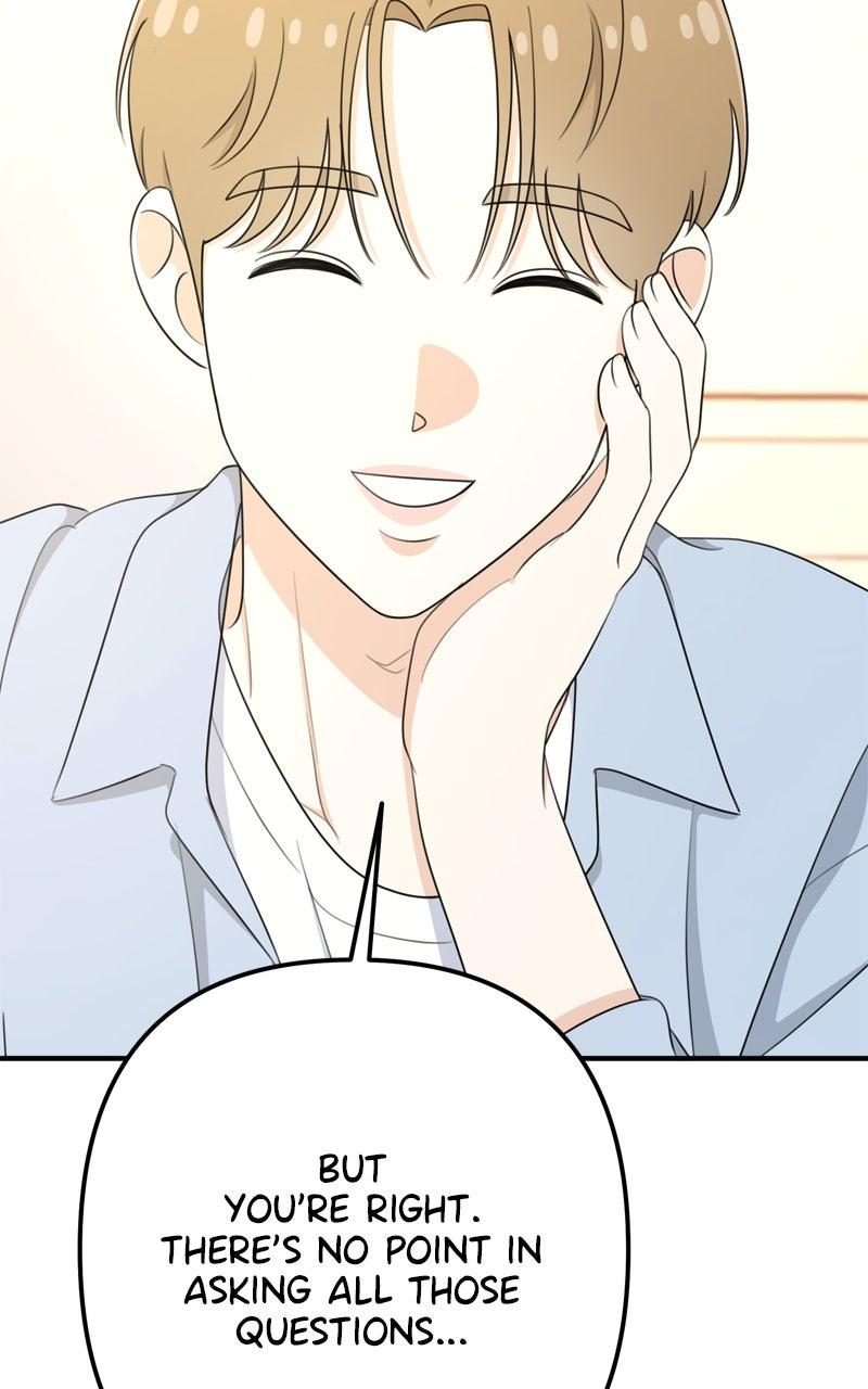 Love in Session Chapter 50 - Page 24