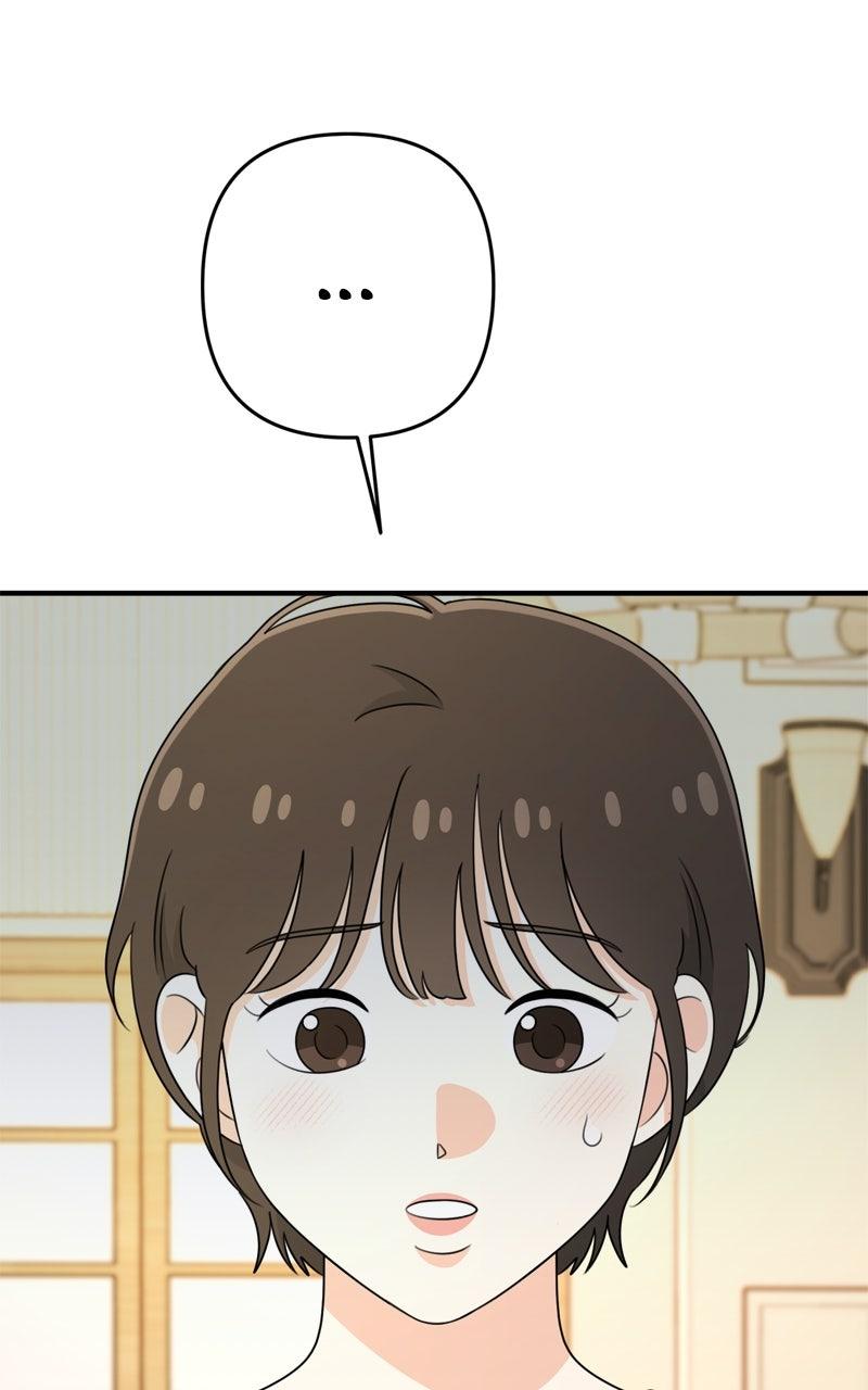 Love in Session Chapter 50 - Page 77