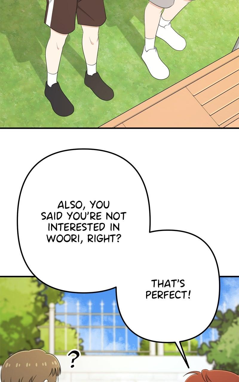 Love in Session Chapter 50 - Page 117