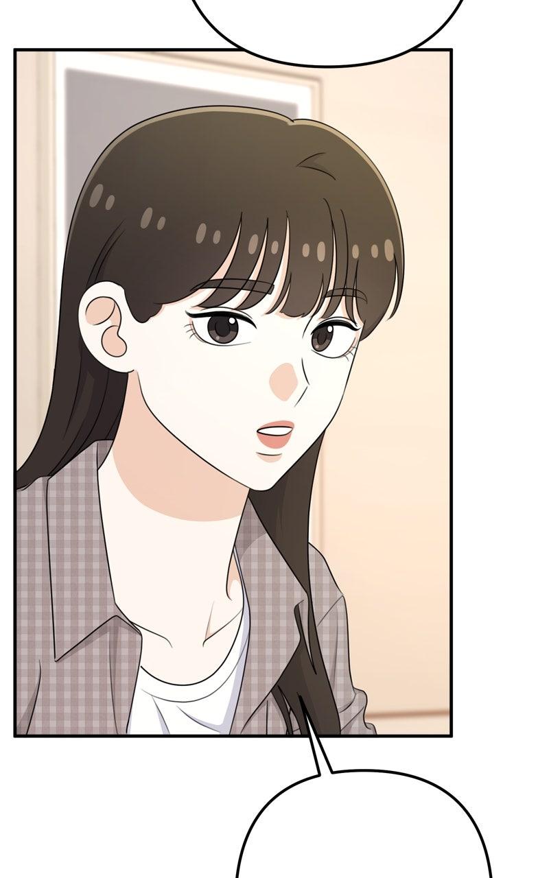 Love in Session Chapter 51 - Page 17