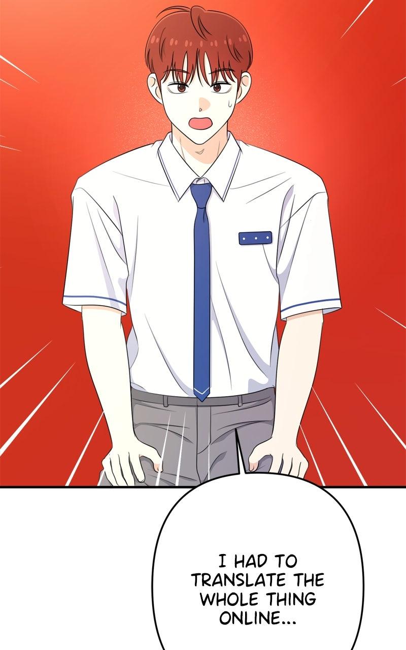 Love in Session Chapter 51 - Page 33