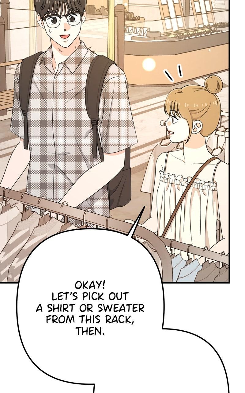 Love in Session Chapter 51 - Page 126