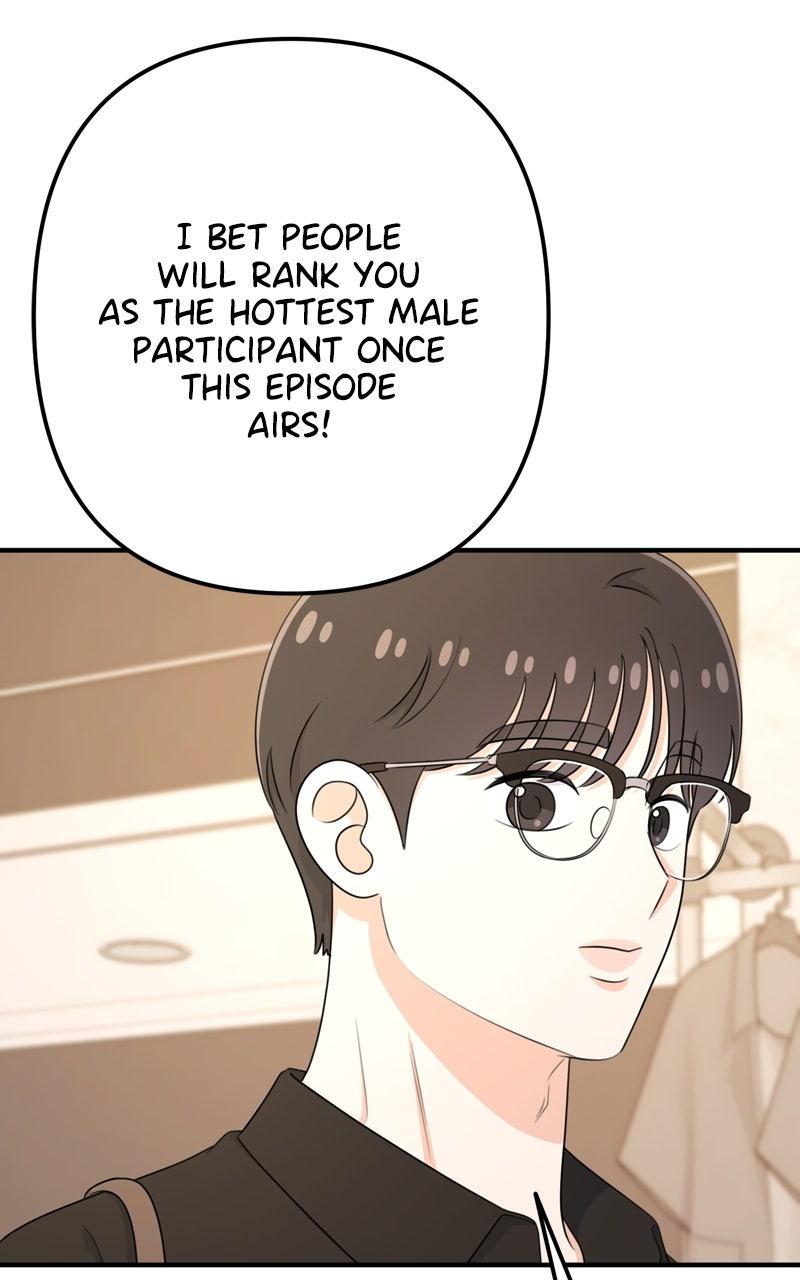 Love in Session Chapter 52 - Page 13