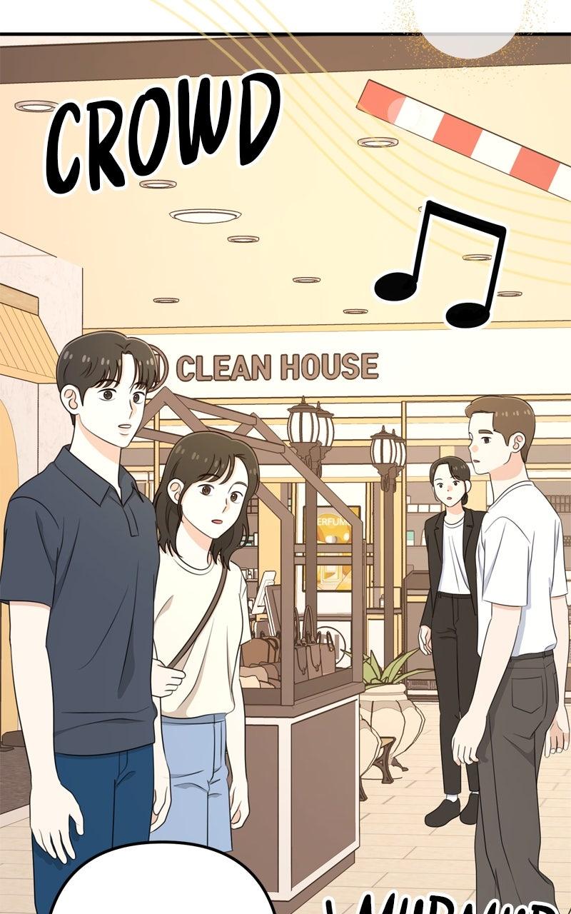 Love in Session Chapter 52 - Page 47