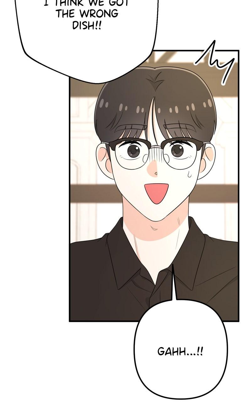 Love in Session Chapter 52 - Page 71