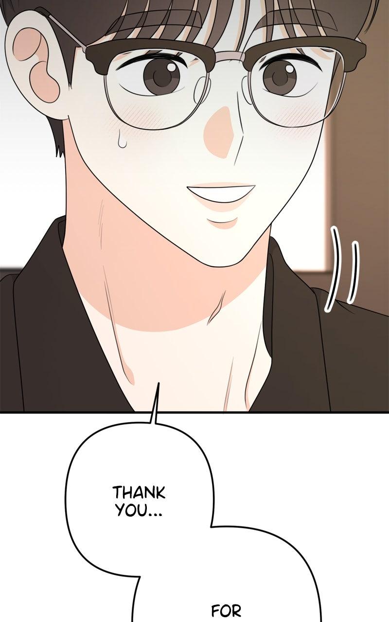 Love in Session Chapter 52 - Page 110