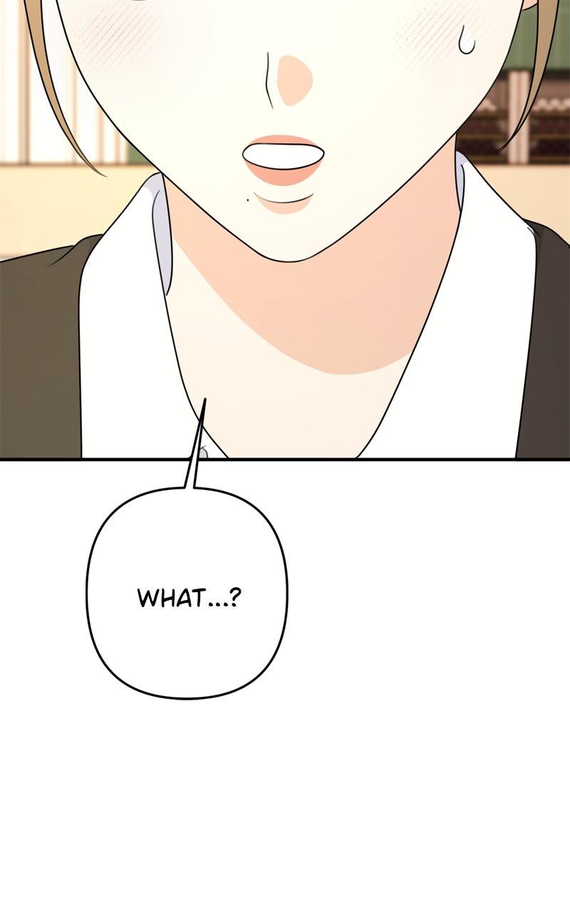 Love in Session Chapter 52 - Page 116