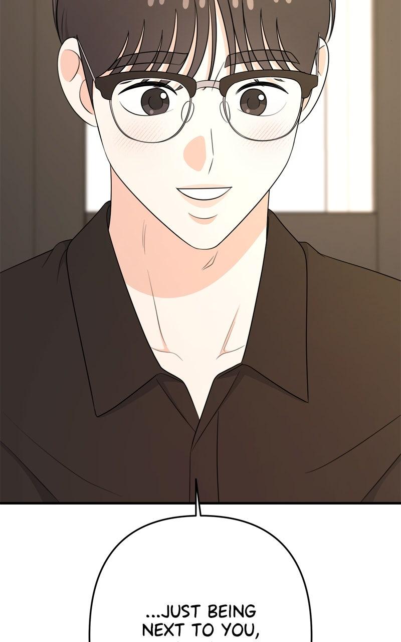 Love in Session Chapter 52 - Page 118