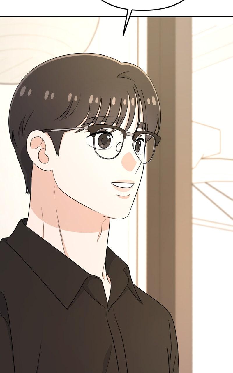 Love in Session Chapter 52 - Page 124