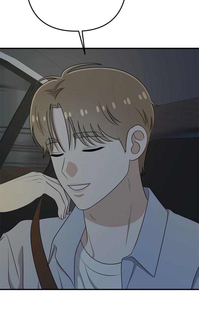 Love in Session Chapter 53 - Page 6