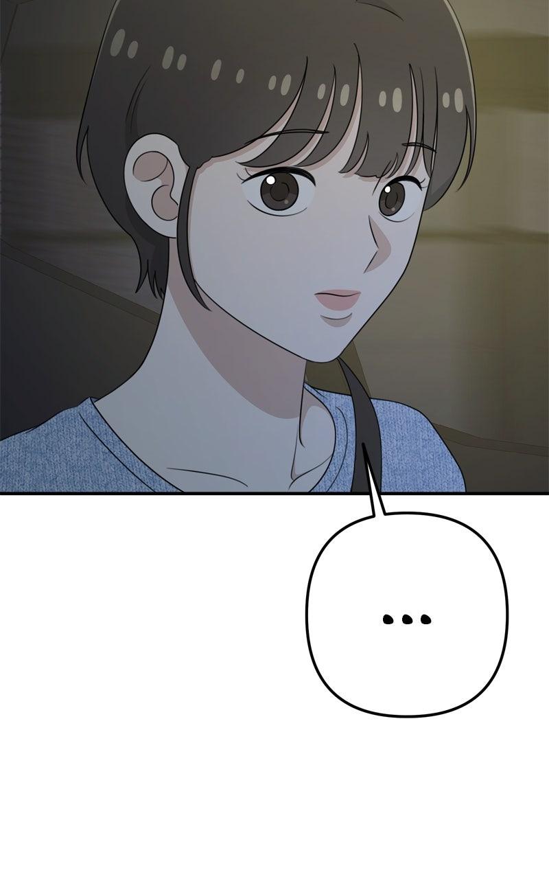 Love in Session Chapter 53 - Page 11