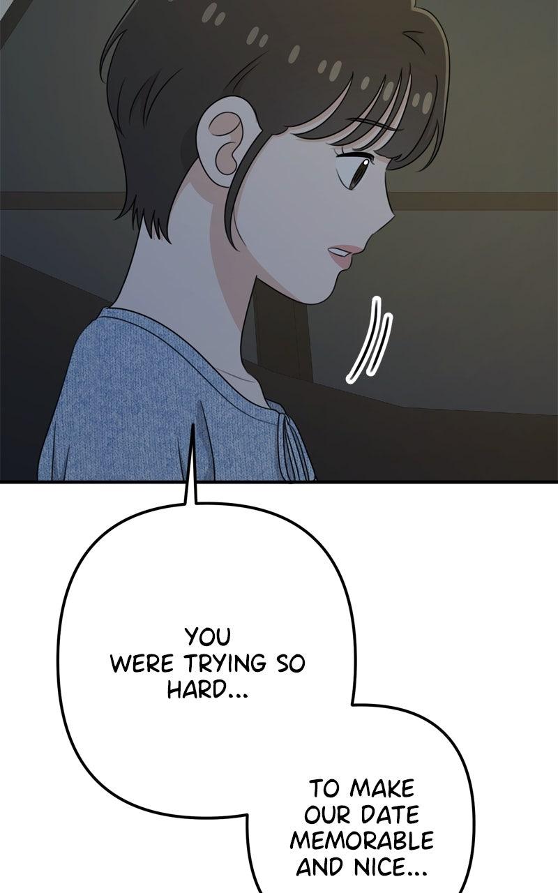 Love in Session Chapter 53 - Page 25