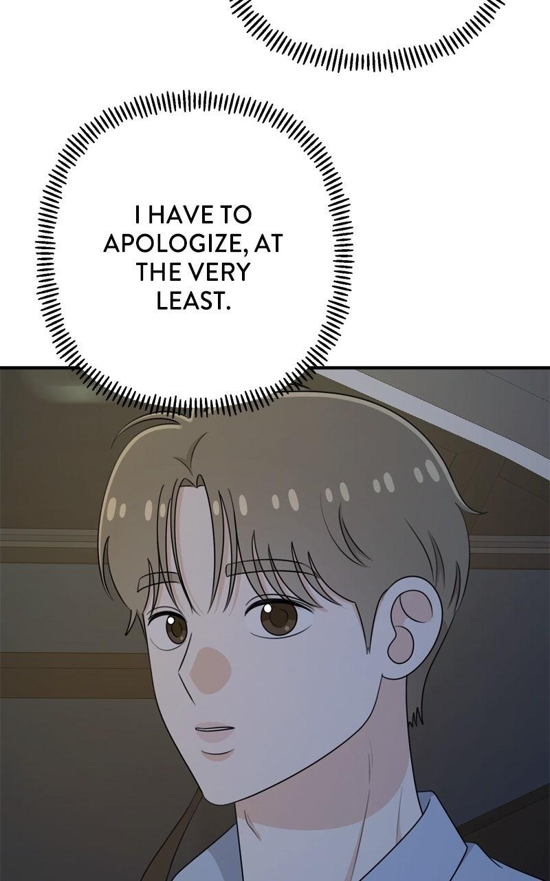 Love in Session Chapter 53 - Page 31