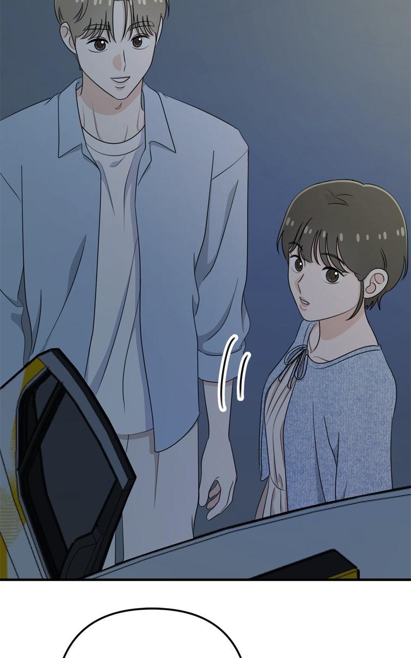 Love in Session Chapter 53 - Page 43