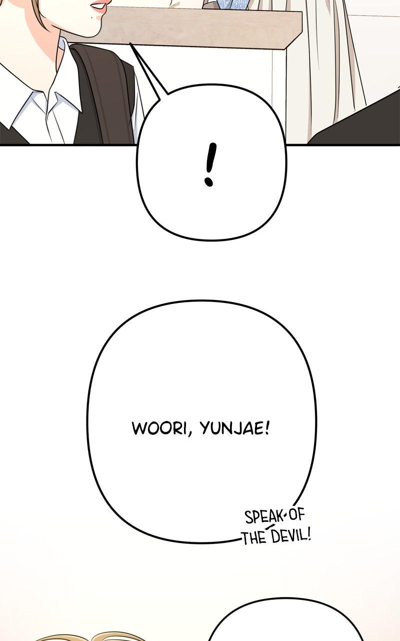 Love in Session Chapter 53 - Page 74