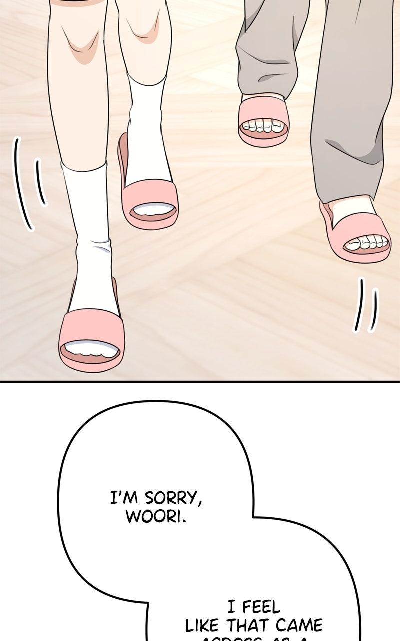 Love in Session Chapter 54 - Page 84