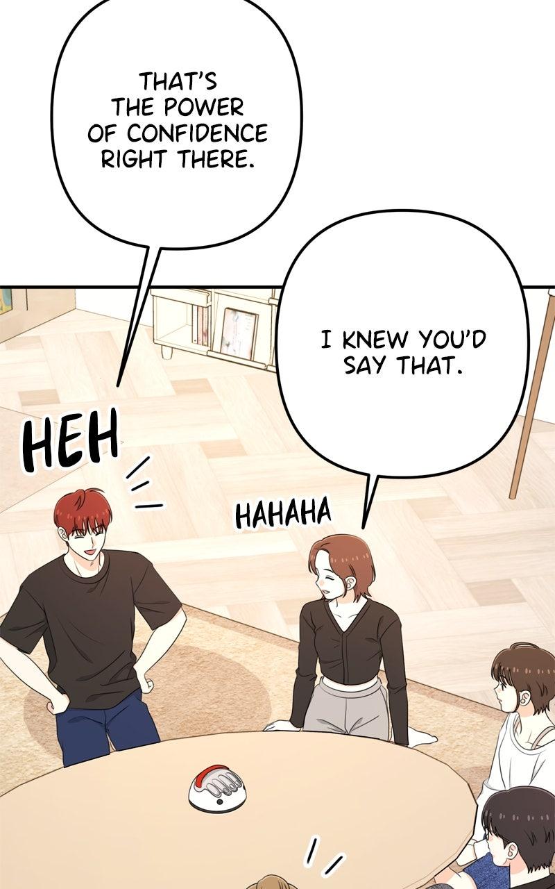 Love in Session Chapter 54 - Page 124