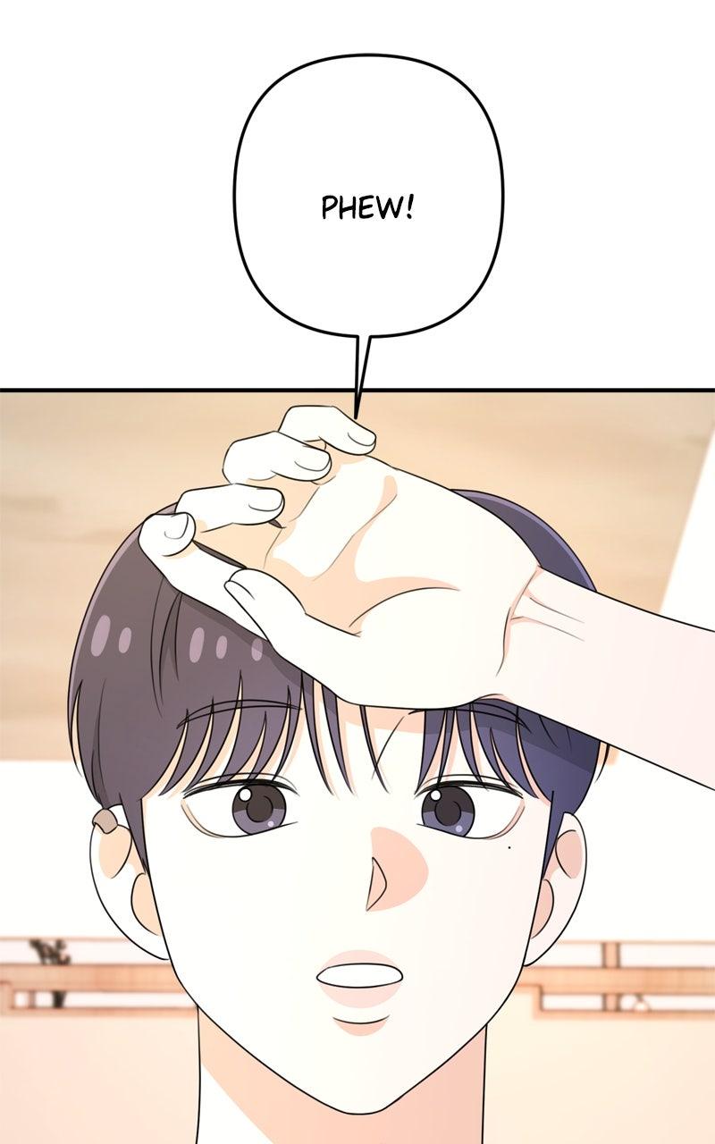 Love in Session Chapter 55 - Page 5