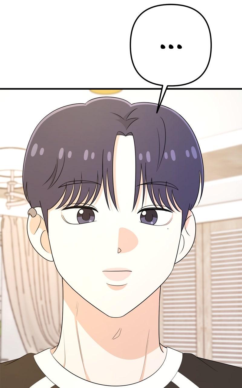 Love in Session Chapter 55 - Page 14