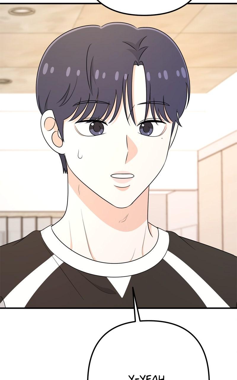 Love in Session Chapter 55 - Page 25