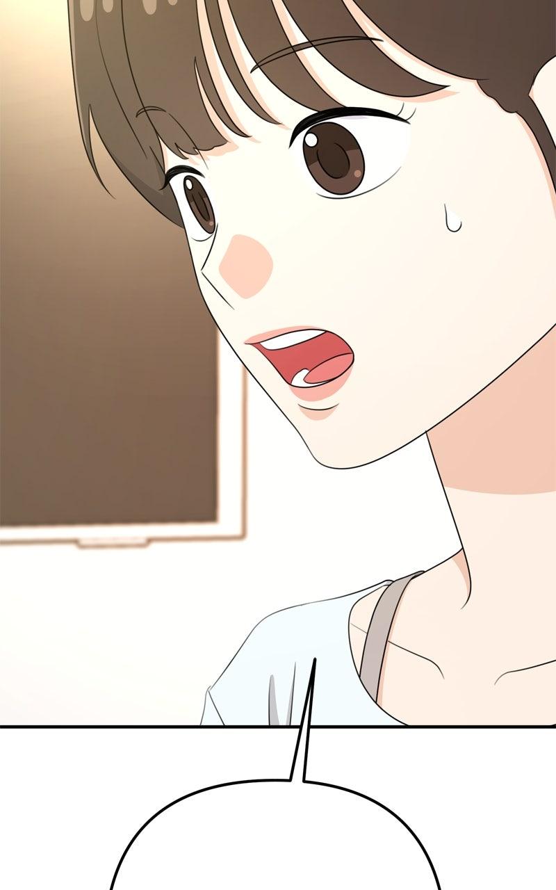 Love in Session Chapter 55 - Page 68