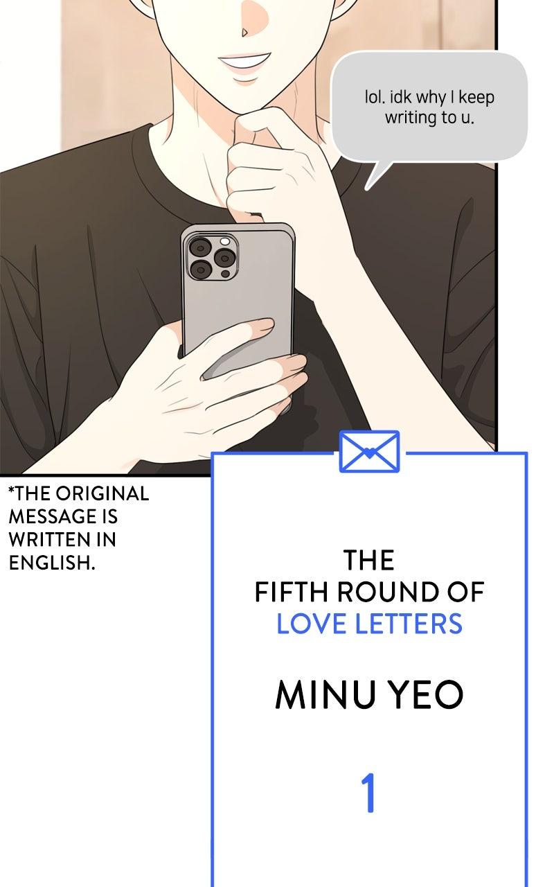 Love in Session Chapter 56 - Page 16