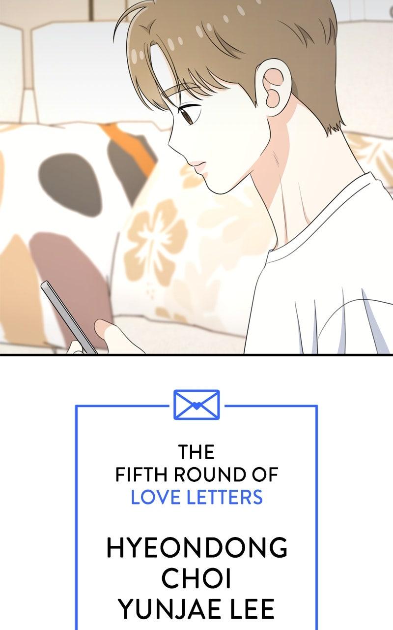 Love in Session Chapter 56 - Page 20