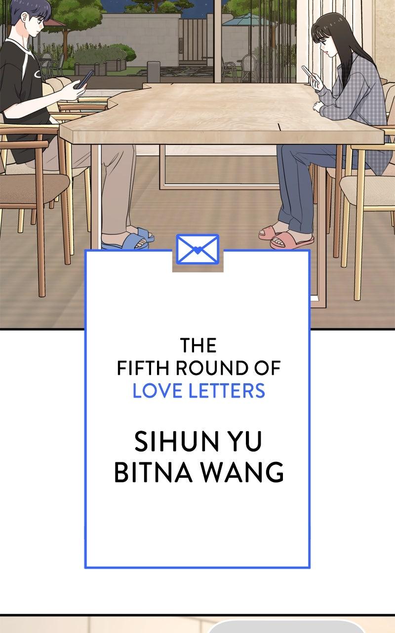 Love in Session Chapter 56 - Page 22