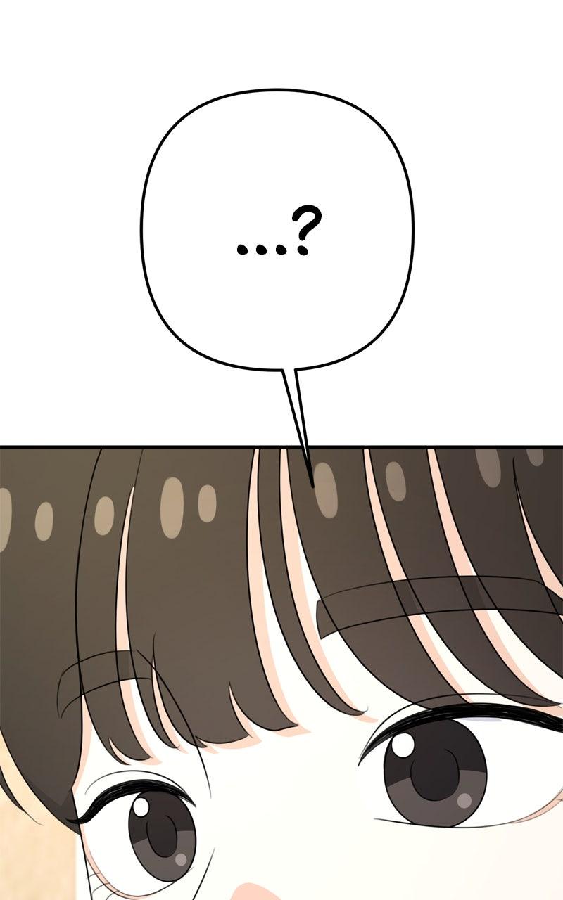 Love in Session Chapter 56 - Page 25