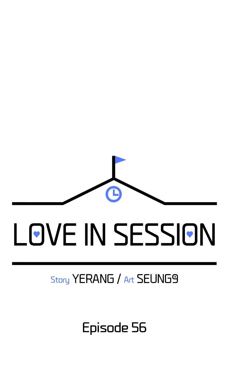 Love in Session Chapter 56 - Page 32