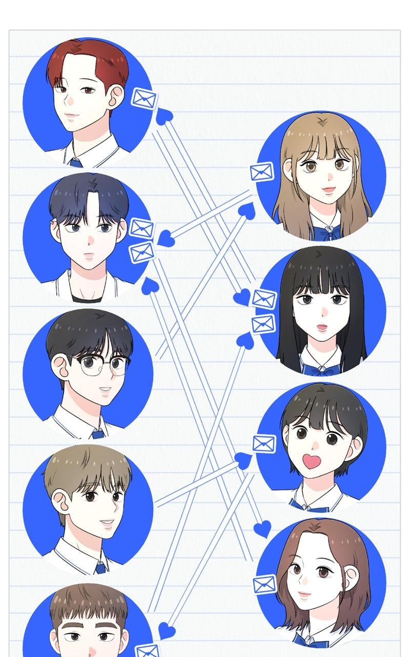 Love in Session Chapter 56 - Page 33