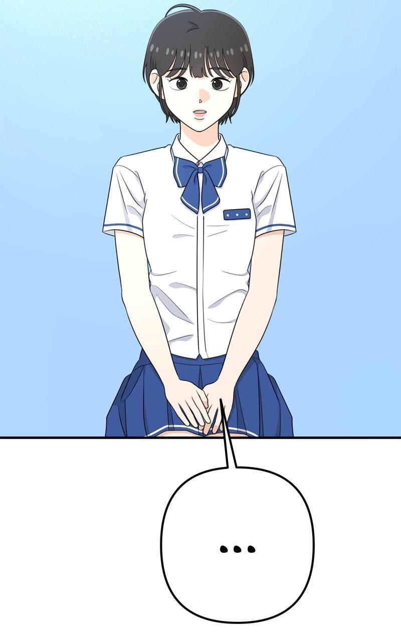 Love in Session Chapter 56 - Page 56